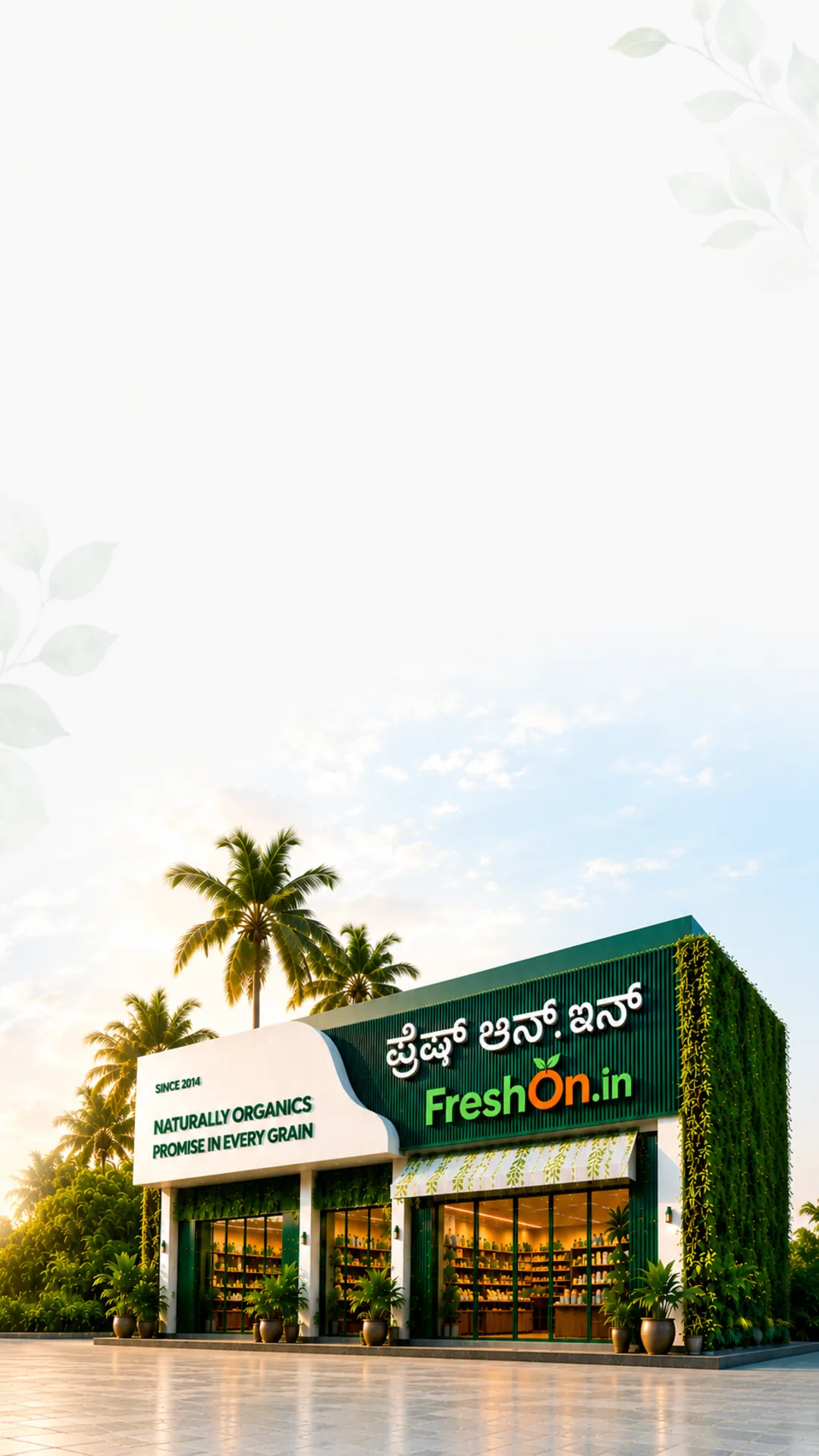FreshOn flagship organic store